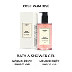 AVENYS Bath & Shower Gel Rose Paradise